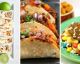 30 taco fillings you won't believe you never tried before