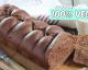 This Scrumptious Chocolate Brioche is Vegan, and No One will Know the Difference