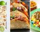 30 taco fillings you won't believe you never tried before