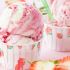 Strawberry vanilla swirl