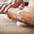 Don't over-knead the dough
