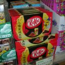 22 crazy Kit Kat flavors that you'll only find in Japan