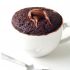 Nutella chocolate mug cake for one