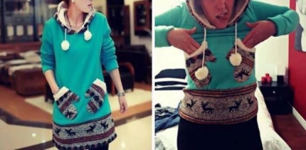 Hilarious Internet Shopping Fails