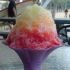 Hawaiian Shaved Ice