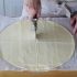 Cut the puff pastry into quarters