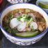 20 Minute Chicken Posole