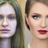 Contouring: before and after