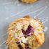 Cherry almond scones