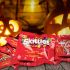 Skittles