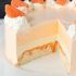 Orange Creamsicle Ice Cream Cake