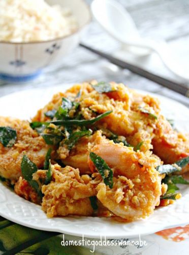 Salted Egg Yolk Prawns