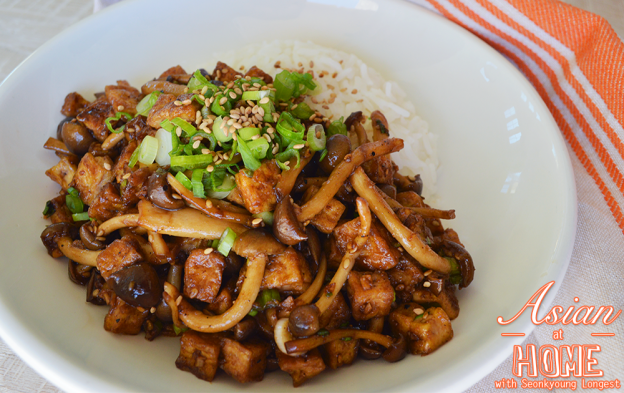 Vegan Korean Bulgogi