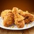 The Fried Chicken from 'Breaking Bad'