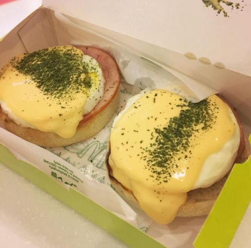 McDonald's Big Breakfast Platter With Eggs Benedict