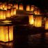 Tea-light lanterns