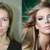 Contouring: before and after