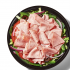 Subway: Cold Cut Combo Protein Bowl
