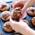 Molten Nutella Muffins