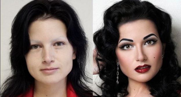 Contouring: before and after