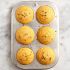 Rosemary Maple Corn Muffins
