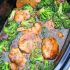 Slow Cooker Honey Garlic Chicken