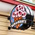 Ben & Jerry's
