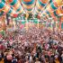 What Are The Marquees at Oktoberfest?