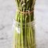 Store Asparagus in Water