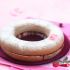 Jelly-filled Angel food cake
