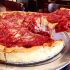 Bartoli's Pizzeria - Chicago, IL