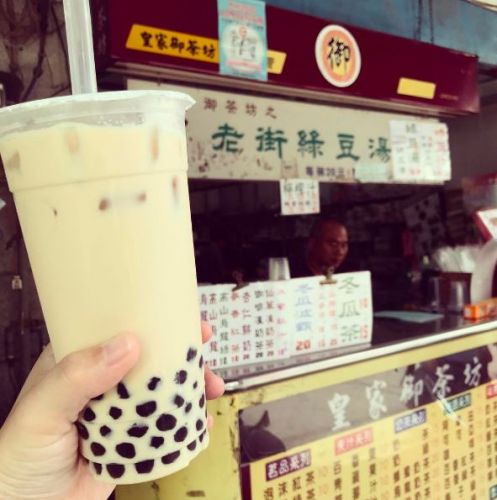 Bubble Tea