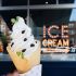 Burrata ice cream