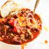 Easy 5 Ingredient Chili