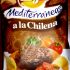 Chile - Grilled Meat