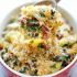 Chicken Florentine Artichoke Bake