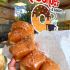 Mr. Donuts & Bakery — Honolulu, Hawaii