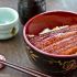 Eel Steak