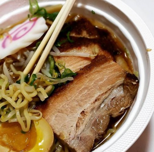 Ramen Kumamoto - Newark, Delaware