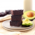 Healthy Avocado Brownies