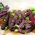 Korean-Style Grilled Skirt Steak
