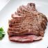 Marinated Skirt Steak