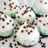 Mint chocolate chip ice cream cupcakes