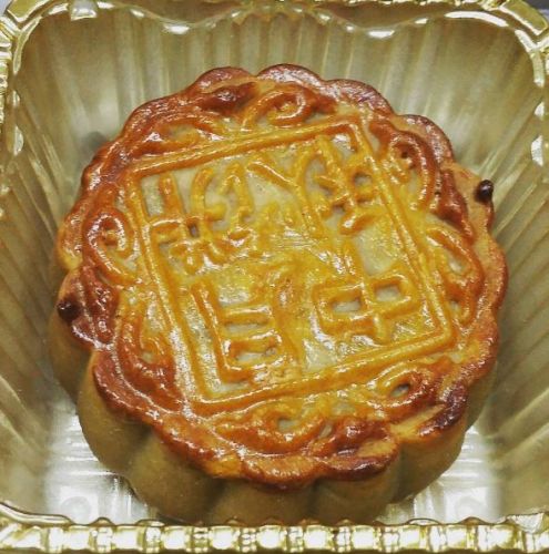 Mooncake (China)