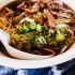 Oxtail Soup