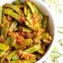 Romano Beans with Tomatoes, Middle-Eastern Style
