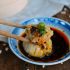 Sticky Rice Mushroom Shumai