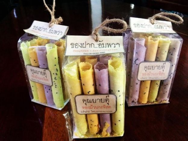 Thailand - Thong Muan
