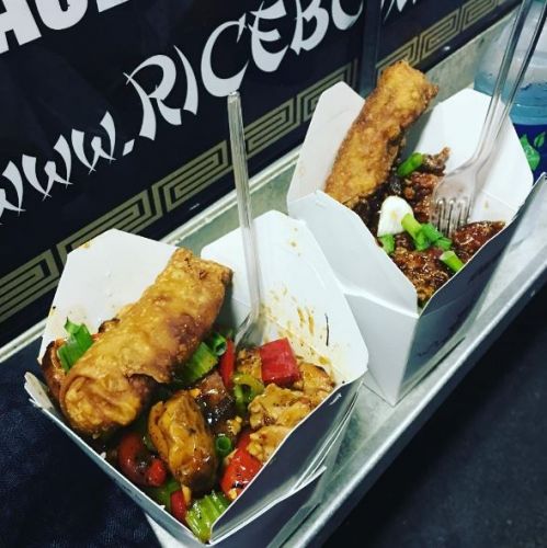 The Rice Box - Houston, TX