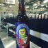 Three Floyd's Brewing Co. - Munster, IN